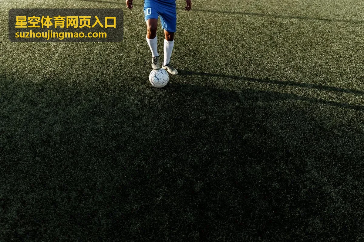 星空体育网页入口已结束场次回放入口缩略图