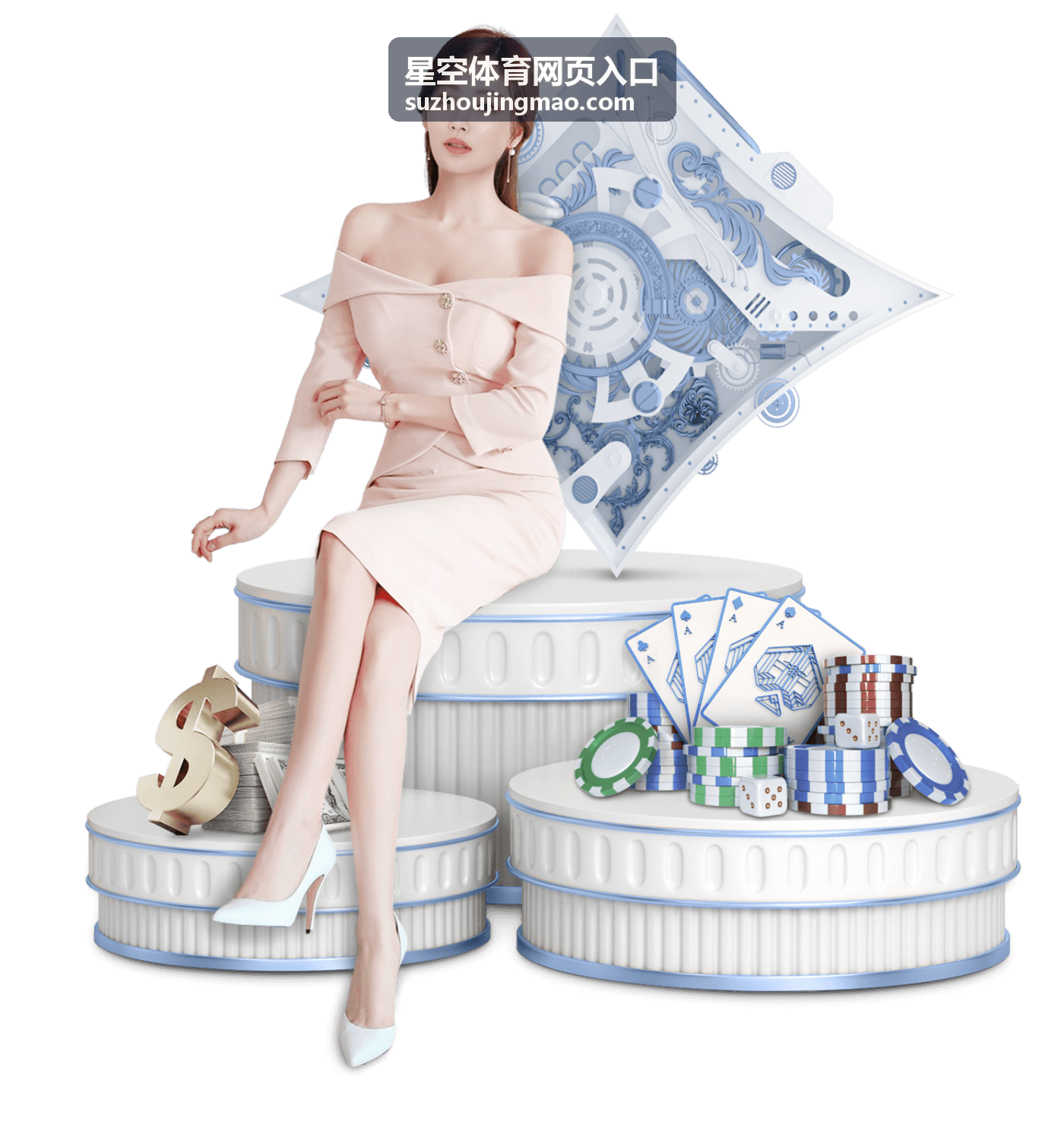 星空体育网页入口重点场次回放封面